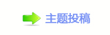 덯楟_噙퍾鱧굤